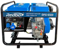 Генератор дизельный REDBO  DPG-6500