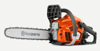 Бензопила Husqvarna 125-18