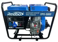 Генератор дизельный REDBO  DPG-5000